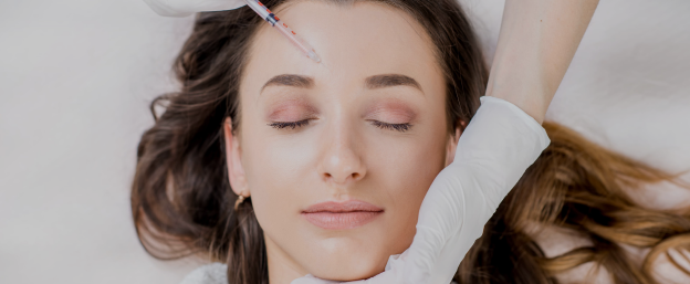 Лечение ботоксом
